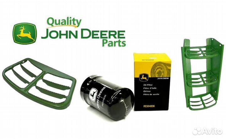 Приводный вал двигателя john deere AL111108