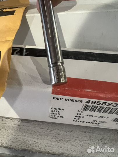 Клапана впуск/выпуск Cummins M11/ISM/QSM