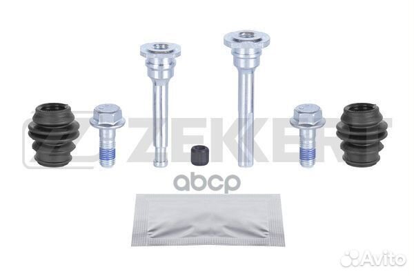 Комплект направ. тормозного суппорта перед. Nis