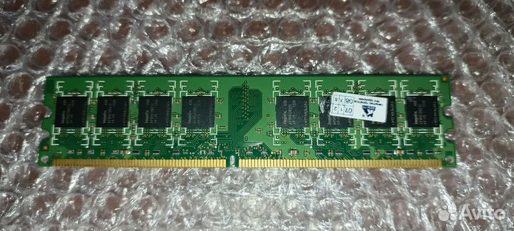 Оперативная память ddr2 1gb