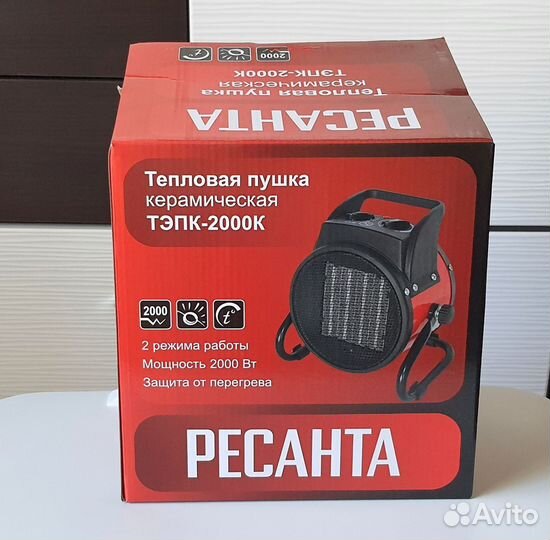 Тепловая пушка Ресанта тэпк-2000K