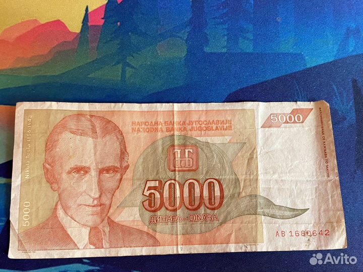 Банкноты разных стран