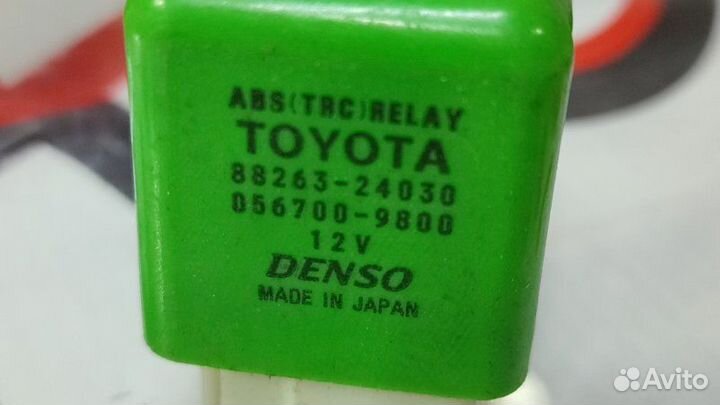 Реле Toyota