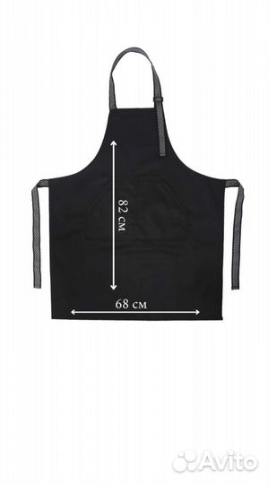 Фартук для парикмахера, грумера