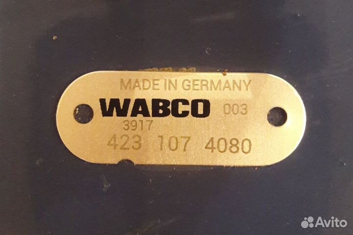 Тормозная пневматическая камера