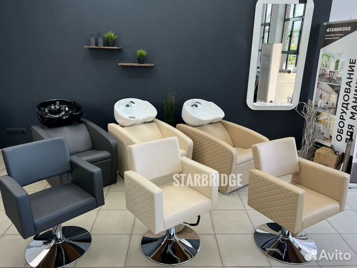 Мойка парикмахерская и кресло парикмахерское