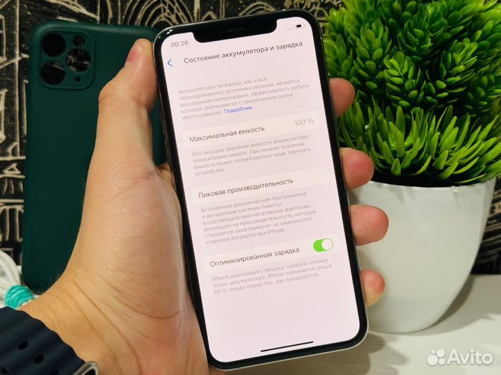 iPhone 11 Pro, 64 ГБ