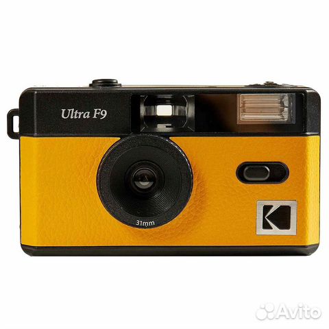 Пленочный фотоаппарат Kodak Ultra F9 новый желтый