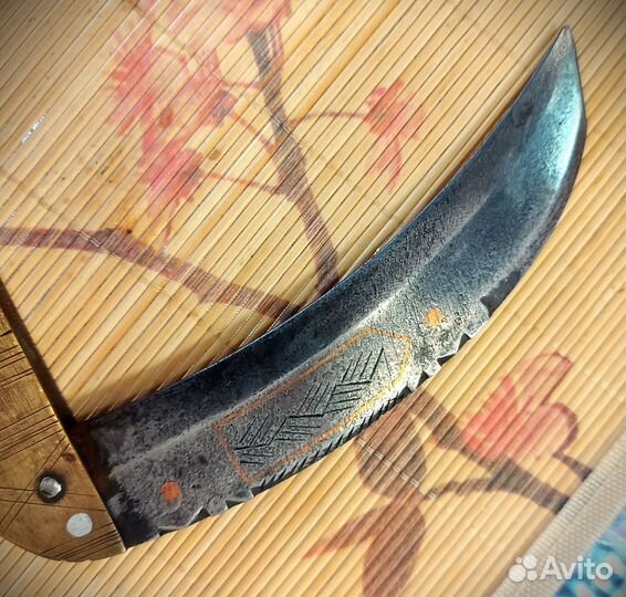 Афганский серп - лохар