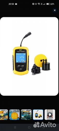 Эхолот lucky fish finder