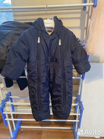 Детские вещи