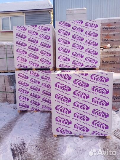 Газосиликатные блоки, газобетон стэнблок D500