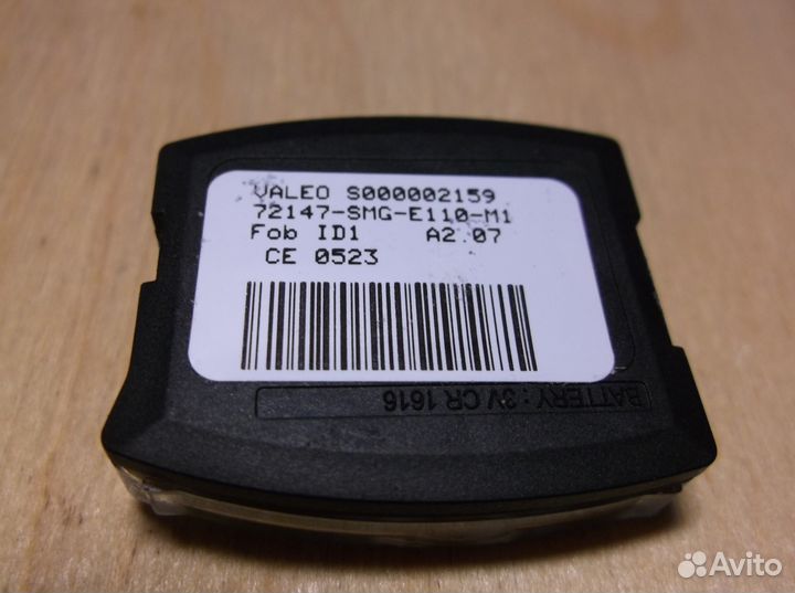 Honda чип ключ 2 кнопки valeo S000002159