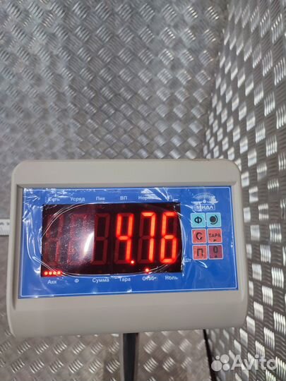 Проставка стремянок BPW 0103221790