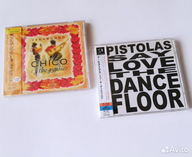 Chico & The Gypsies – Vagabundo, The Pistolas JAP