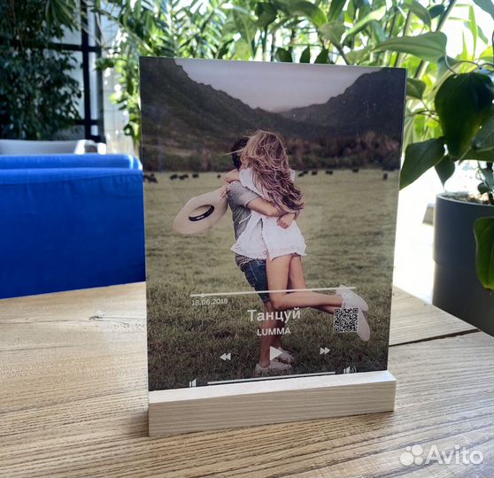 Портрет с музыкой