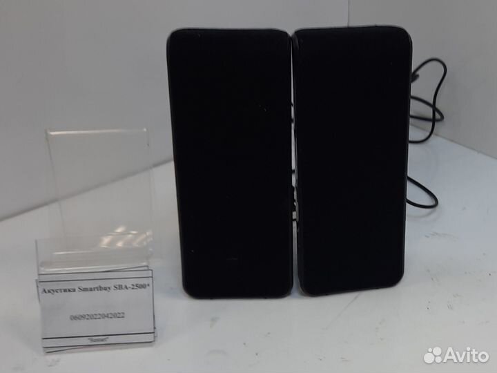 Акустика Smartbuy SBA-2500*
