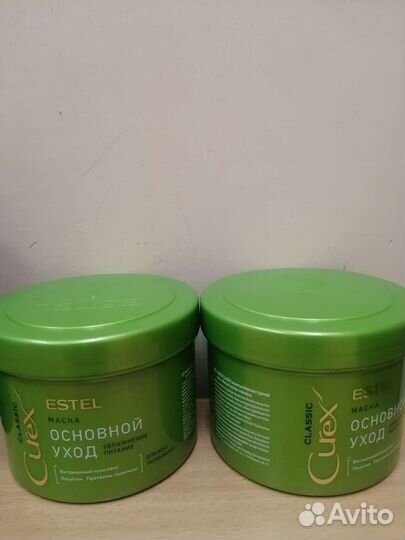 Маска Основной уход Естель