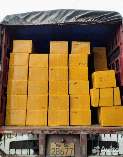 Мешки с товаром (Арт.76820)