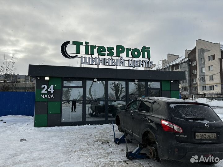 Работа шиномонтажником
