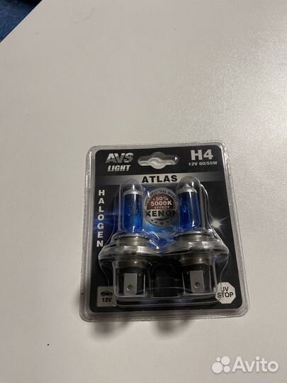 Светодиодные лампочки H4 12V/60, 55W