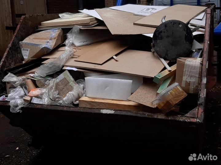 Вывоз мусора