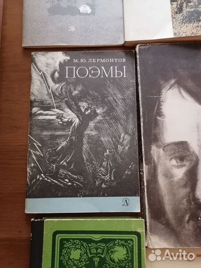 Книги. Школьная библиотека