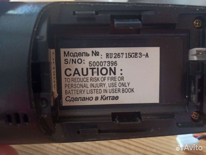 Телефон atlink ru26715ge3-a