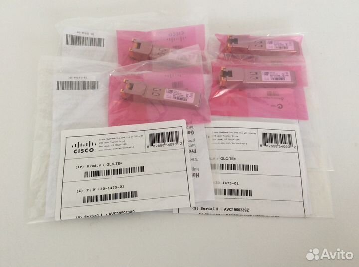 GLC-TE (В наличии)