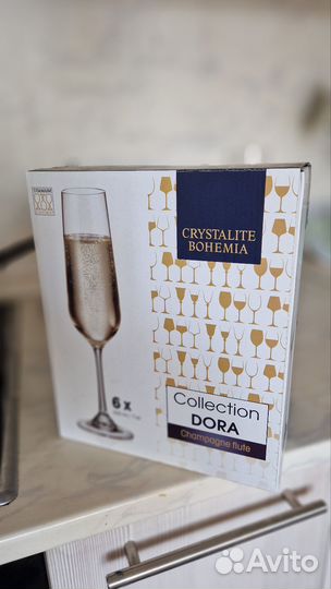 Бокалы для шампанского bohemia