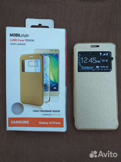 Чехол Samsung Gelaxy J5, A5 2017