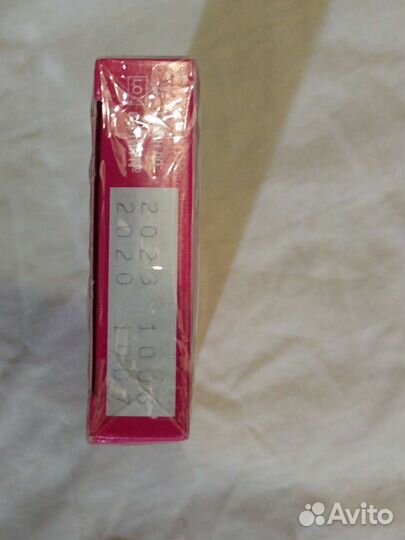 Тест на беременность Frautest express