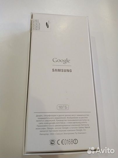 Samsung Galaxy Nexus GT-I9250, 16 ГБ