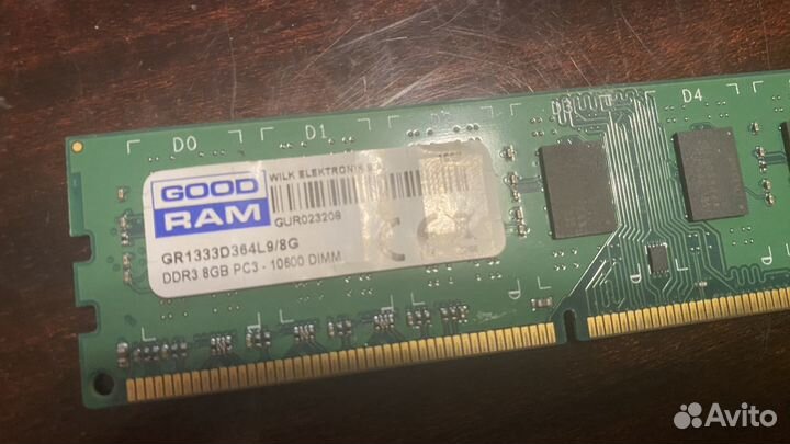 Оперативная память ddr3 8 gb 1600/1333