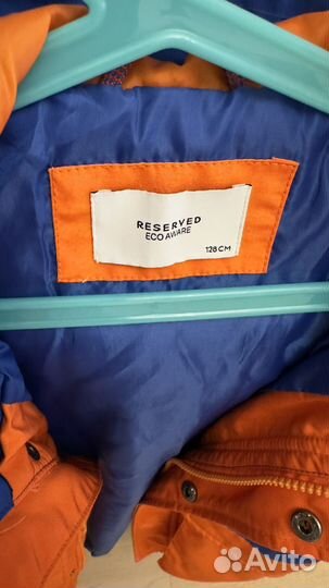 Ветровка утепленная RE для мальчика