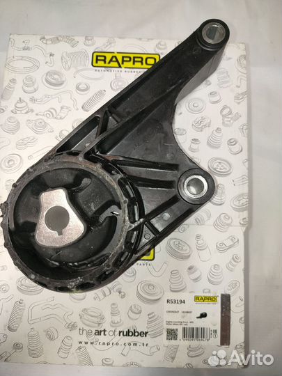 Опора двигателя передняя GM A18XER/A18XEL 13360631