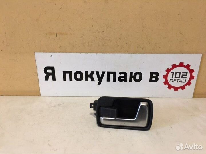 Ручка внутренняя правая Land Rover Discovery 3