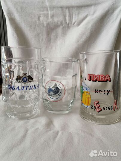 Три пивные кружки за сто рублей