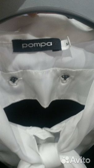 Женская одежда пакетом