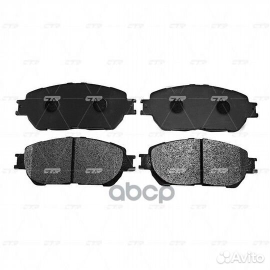 Колодки тормозные дисковые GK1034 CTR