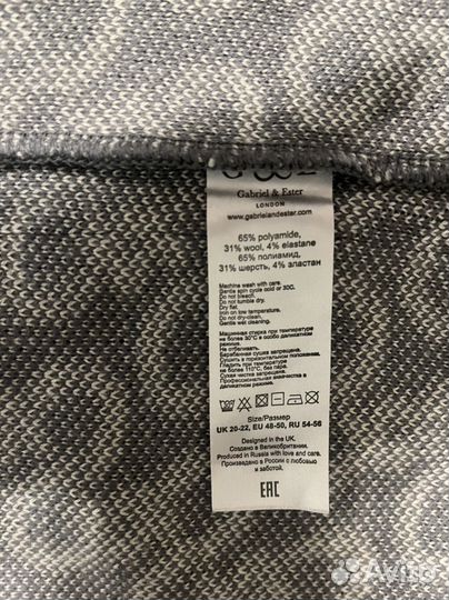 Женский кардиган