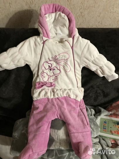 Комбинезон