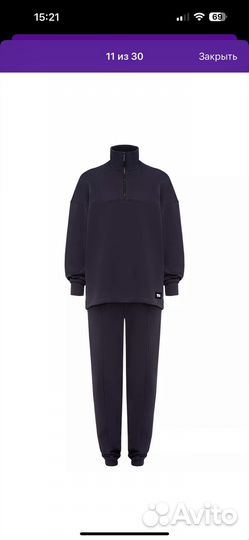 Костюм 42-44