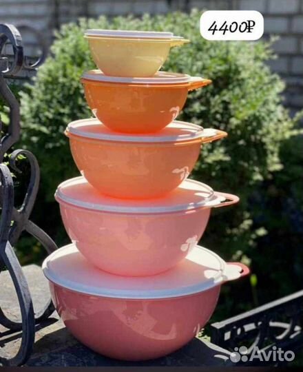 Посуда таппервер