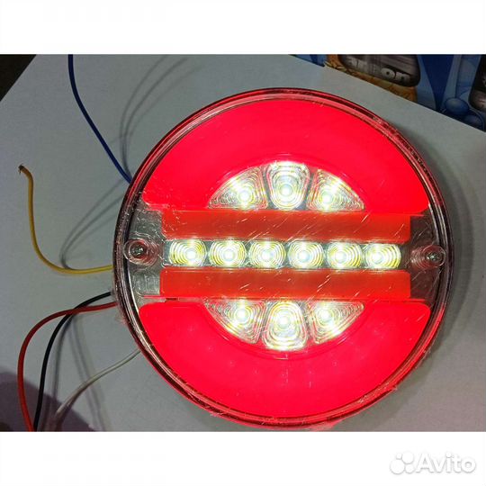 Задний фонарь грузовой круглый диод
