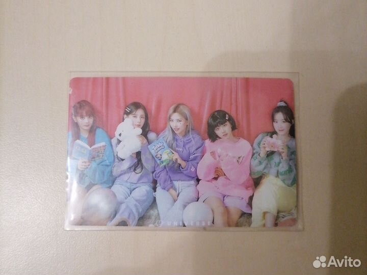 Карта (G) - DLE