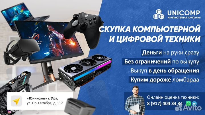 Экран для ноутбука HP Envy 15 15,6 40pin slim