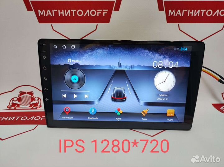 Автомагнитола для BMW E39, E53, X5.1996-2006