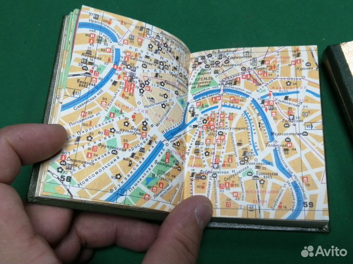 Мини книги Атлас СССР /Москва план города
