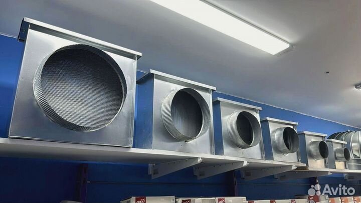 Жироуловитель (искрогаситель)